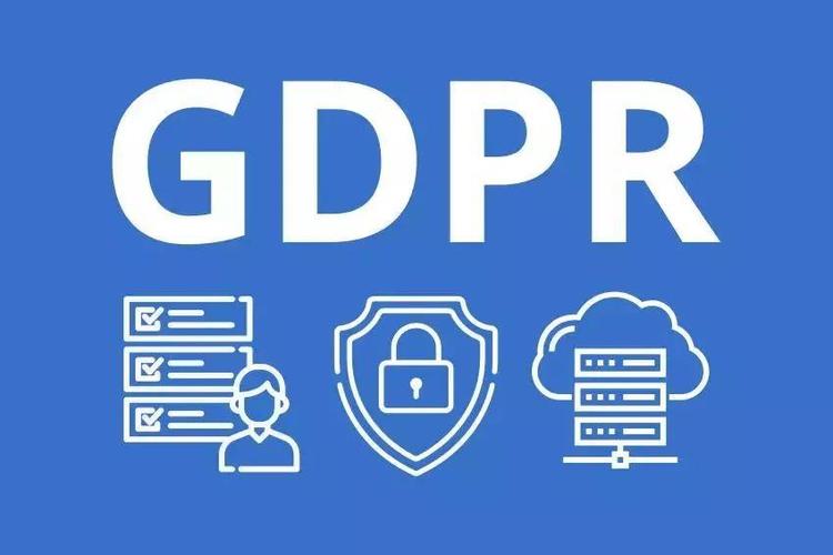 盘石信用 从欧盟通用数据保护条例看互联网征信领域的发展机遇