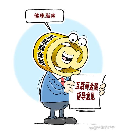 逾期人生 当疫情之殇落在征信报告上