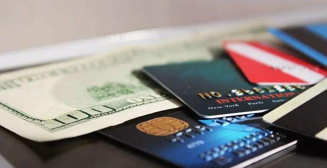 金融创新背景下互联网金融监管体系变革与互联网征信信息