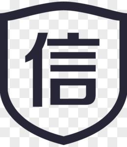 互联网征信信息信用查询 便捷背后的风险与规范
