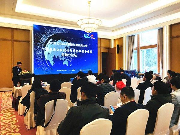 互联网征信信息 跨领域融合中的价值与风险治理